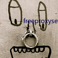 freeproxyservice