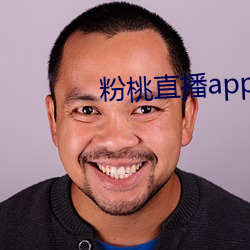 粉桃直播app