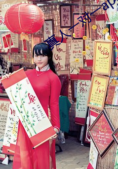 真人一对一app