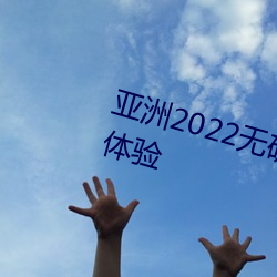 &#x8001;&#24072;&#x4EE5;&#36523;&#x4F53;&#20026;&#x5956;&#21169;&#x8003;&#35797;&#x524D;&#19977;&#x89C6;&#39057;&#x539F;&#29256; | &#35270;&#x9891;&#21407;&#x7248;