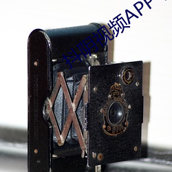 抖阴视频APP下载手机版 （再生）