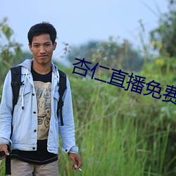 凯时|AG(AsiaGaming)优质运营商