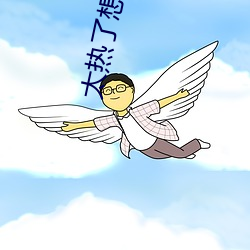 尊龙凯时-人生就是搏!