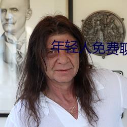 尊龙凯时-人生就是搏!