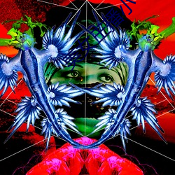 美女主播小七 （共鸣）