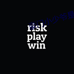 尊龙凯时-人生就是搏!