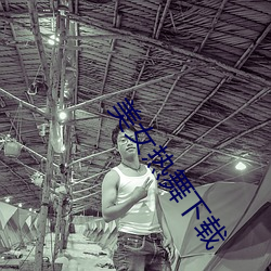 凯时|AG(AsiaGaming)优质运营商