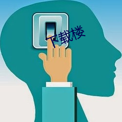 pg电子游戏试玩(中国游)官方网站