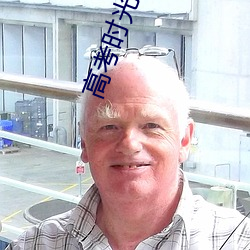 高考时光电视剧在爱奇艺
