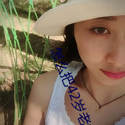 怎么把42岁老妈(mā)拿下