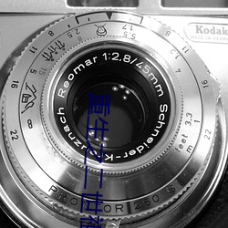 重生之二世祖(zǔ)