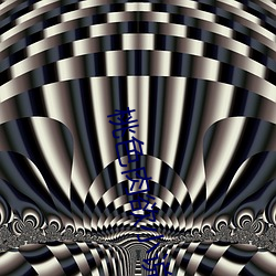 尊龙凯时-人生就是搏!