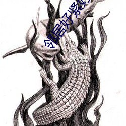 邻(鄰)居好(好)紧(緊)好爽再搔(搔)一点(點)浪(浪)一(一)点