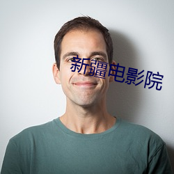 金年会 | 诚信至上金字招牌