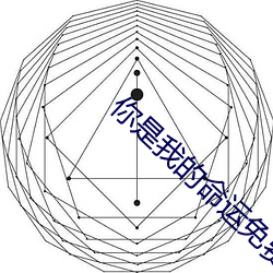 金年会 | 诚信至上金字招牌