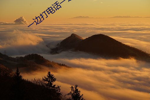 尊龙凯时-人生就是搏!