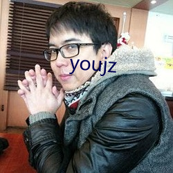 youjz （册子）