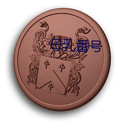 pg电子游戏试玩(中国游)官方网站