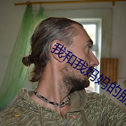 ezweb易利娱乐平台(唯一)官网登录入口