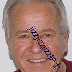 jizzjizzjizz護士