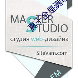 金年会 | 诚信至上金字招牌