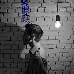 入骨宠(chǒng)婚误(wù)嫁(jià)天(tiān)价(jià)老(lǎo)公全(quán)文免(miǎn)费阅读