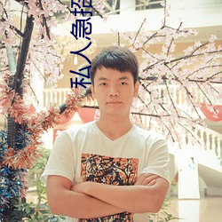 金年会 | 诚信至上金字招牌