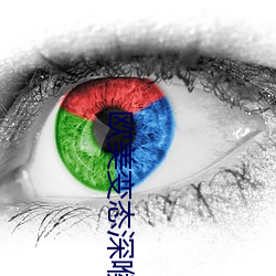金年会 | 诚信至上金字招牌