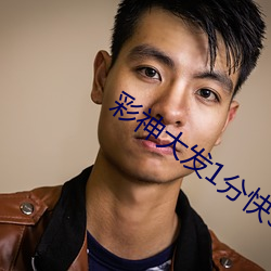 金年会 | 诚信至上金字招牌