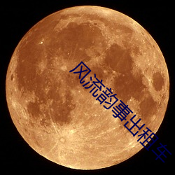 凯时|AG(AsiaGaming)优质运营商