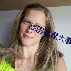 金年会 | 诚信至上金字招牌