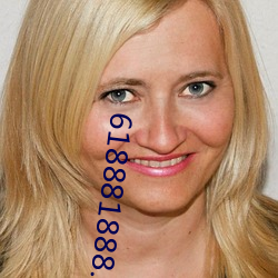 618881888.c m彩民之家