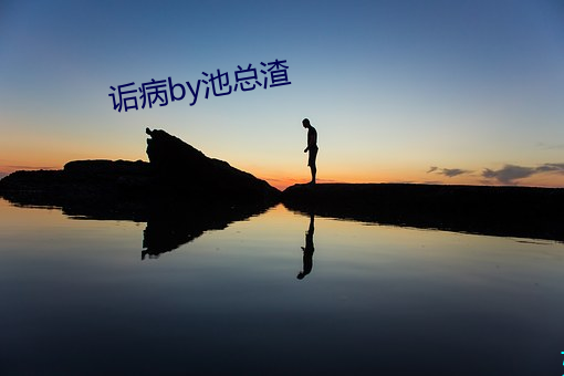 尊龙凯时-人生就是搏!