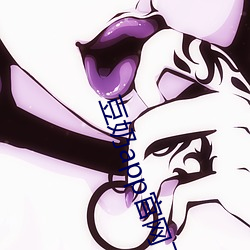 豆奶app官网下载最新版