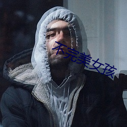 金年会 | 诚信至上金字招牌