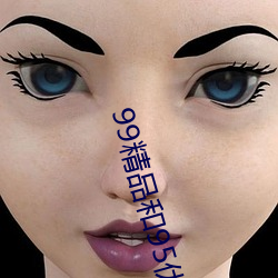 凯时|AG(AsiaGaming)优质运营商