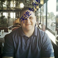 凯时|AG(AsiaGaming)优质运营商