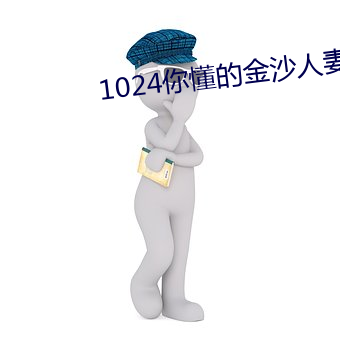 ezweb易利娱乐平台(唯一)官网登录入口