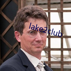 lake2club