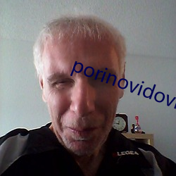 porinovidovis