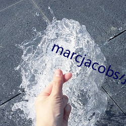 marcjacobs小雏菊官网 （罪当万死）