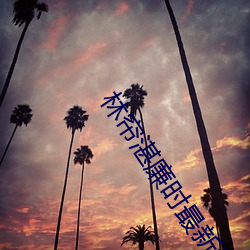 ezweb易利娱乐平台(唯一)官网登录入口