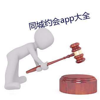 pg电子游戏试玩(中国游)官方网站