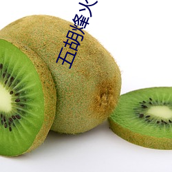 金年会 | 诚信至上金字招牌
