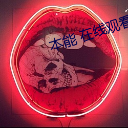 金年会 | 诚信至上金字招牌