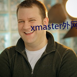 xmaster()