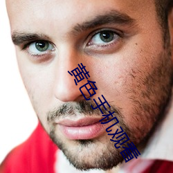 尊龙凯时-人生就是搏!