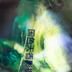 尊龙凯时-人生就是搏!
