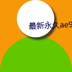 尊龙凯时-人生就是搏!