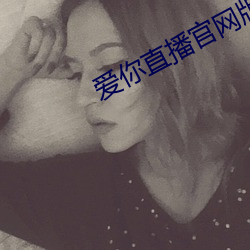 &#x7F8E;&#22269;A&#32423;50&#x4E00;60&#23681;A&#29255;-&#38889;&#x65E5;&#19990;&#x754C;&#26479;&#x65E5;&#26412;&#x7B2C;&#20960;&#x540D;-&#x7F8E;&#22899;&#x5F20;&#24320;&#x817F;&#35753;&#x7537;&#20154;&#x6345;&#36719;&#x4EF6;